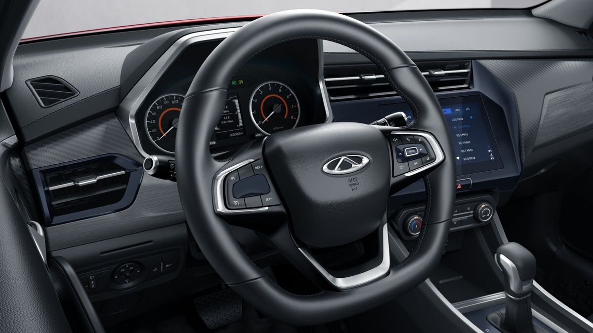 Chery Tiggo 2 Pro