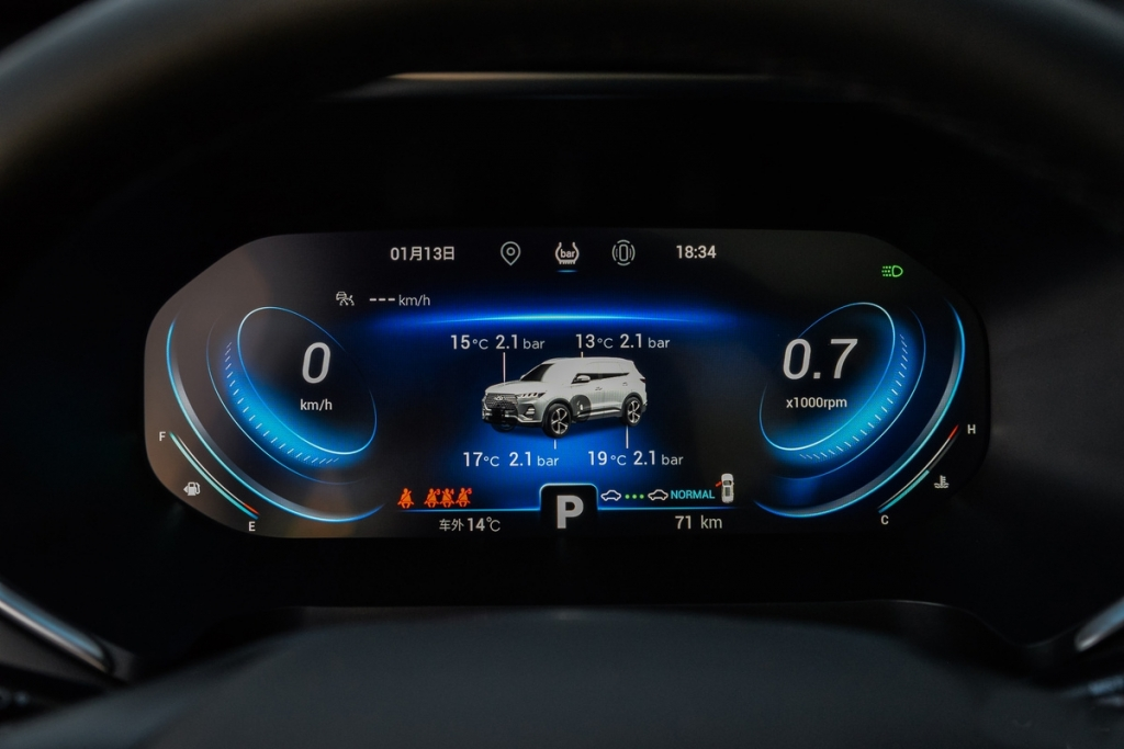 Chery Tiggo 7 Pro
