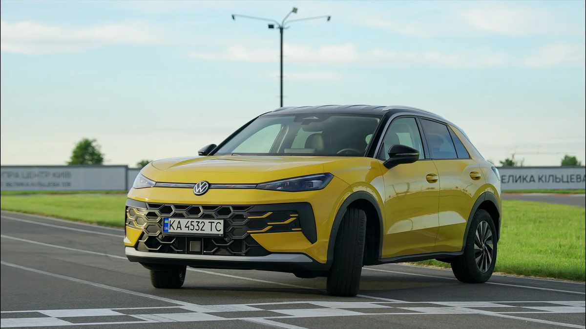 Volkswagen T-Roc